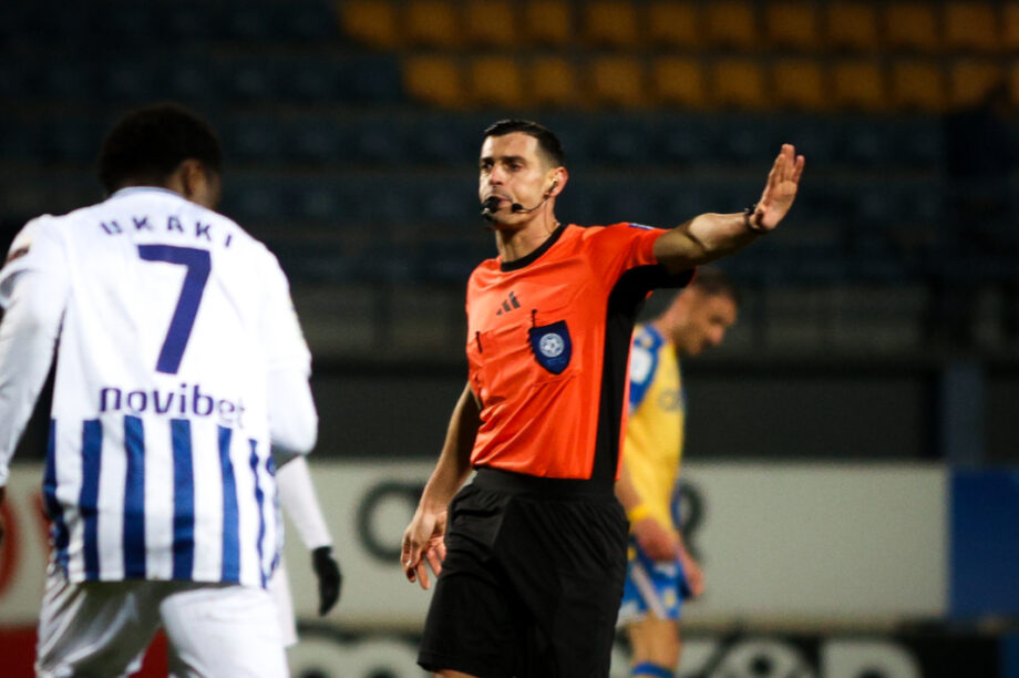 Ματσούκας Διαιτητής ΝΕΟ