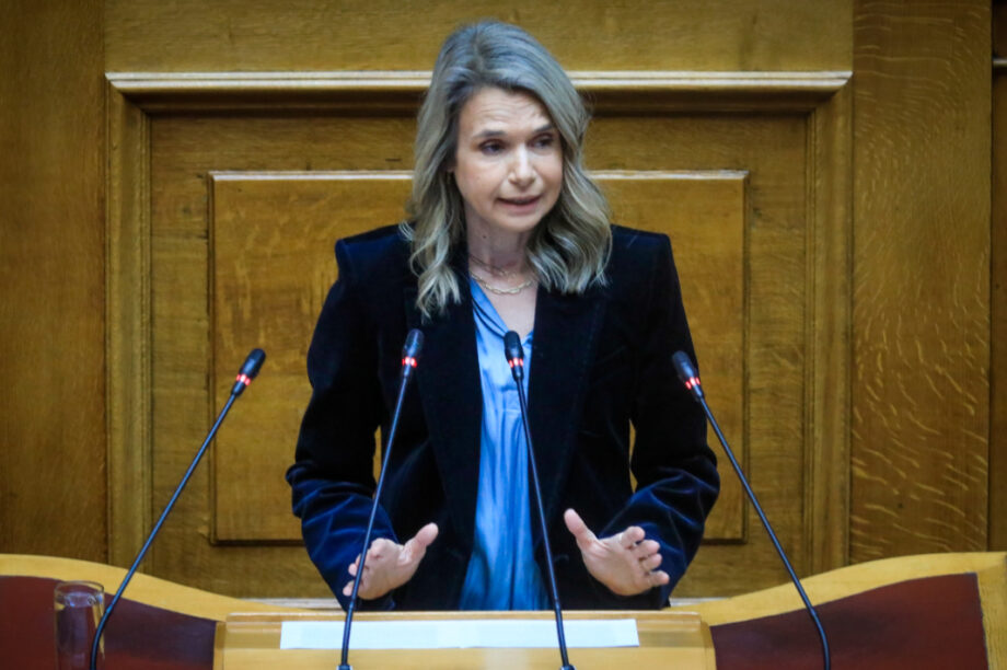 Μιλένα Αποστολάκη ΝΕΟ