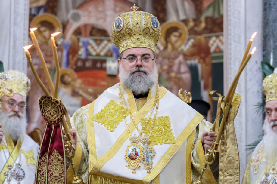 Μητροπολίτης Τίτος