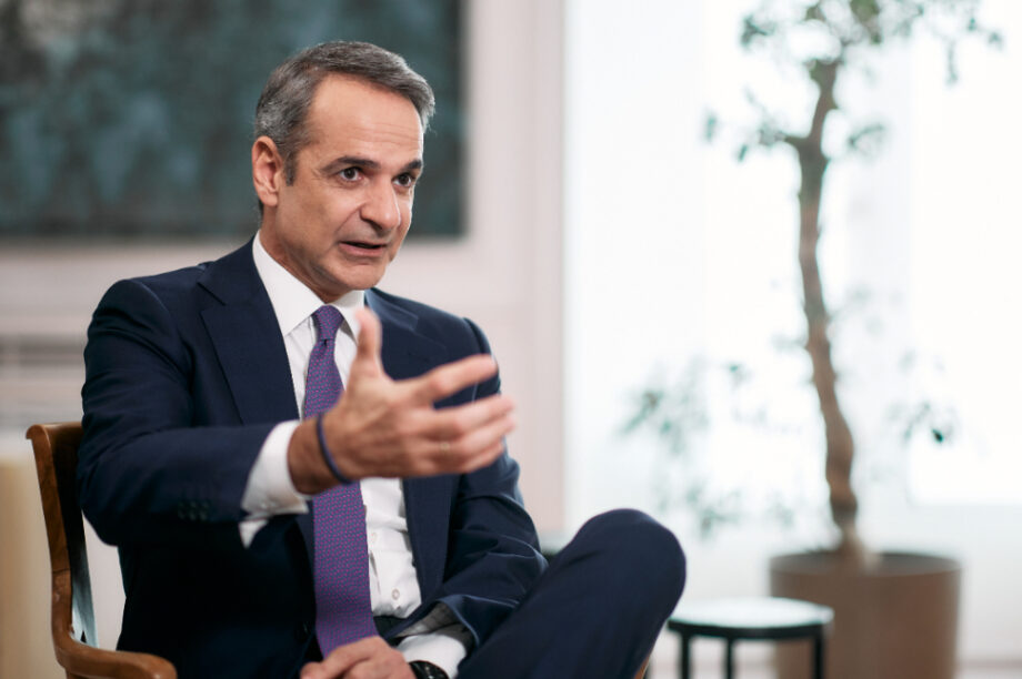 Μητσοτάκης