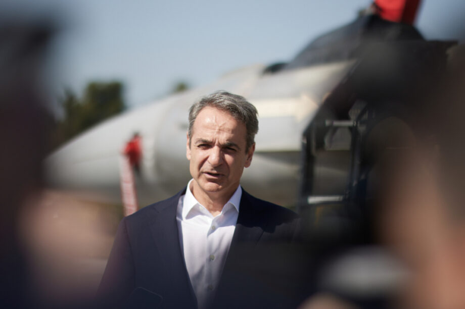 Μητσοτάκης Σκάφος