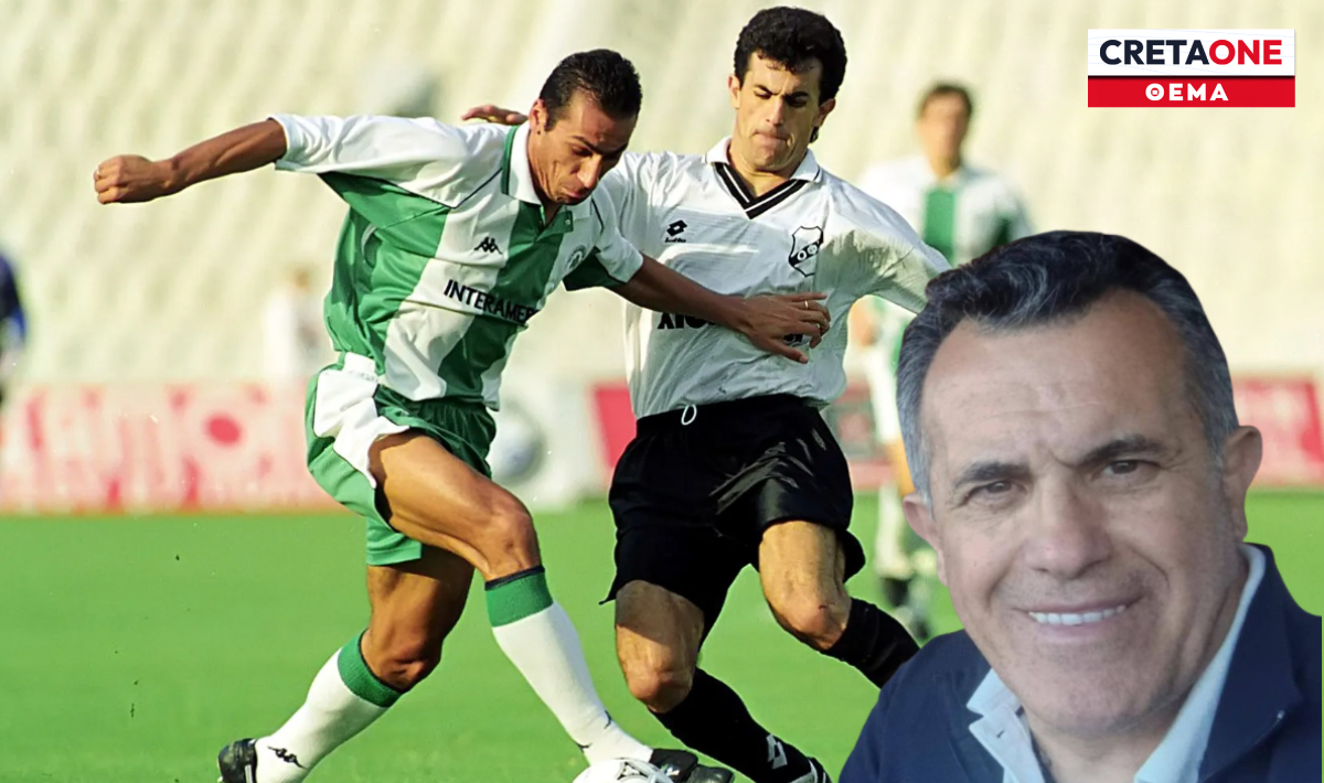 Μπάμπης Μουστακίδης στο CRETAONE 102,3: «Μοναδικά τα χρόνια τα οποία πέρασα στον ΟΦΗ και την Κρήτη»