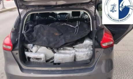 Θεσπρωτία: Σύλληψη 18χρονου με 60 κιλά χασίς!