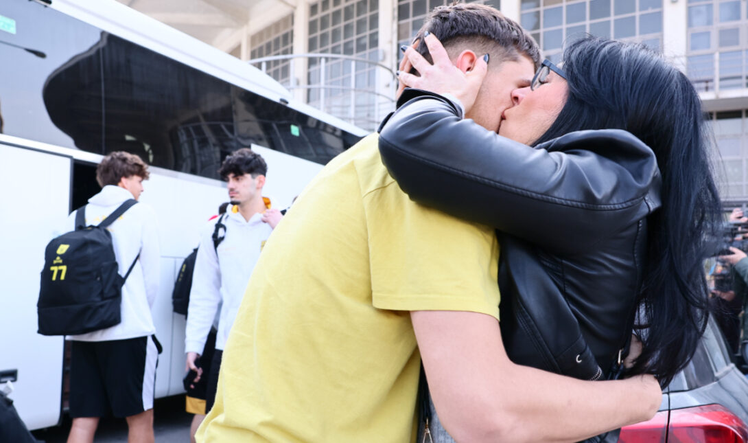 Νεαροί Άρη Επιστροφή