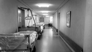 Νοσοκομείο ΝΕΟ