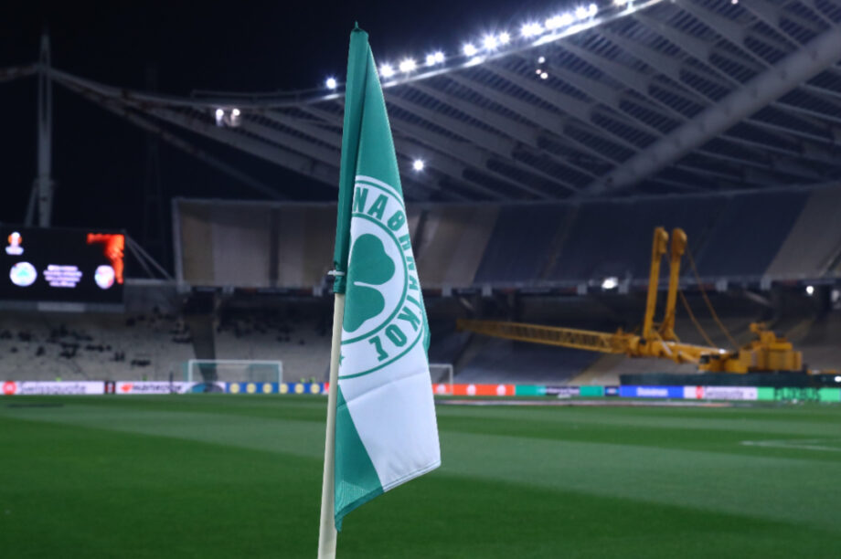 ΟΑΚΑ Παναθηναϊκός