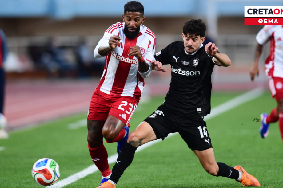 ΟΦΗ Ολυμπιακός Θέμα