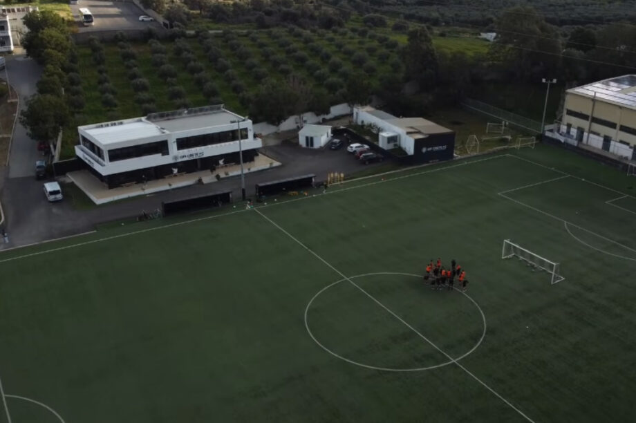 Ακαδημία ΟΦΗ