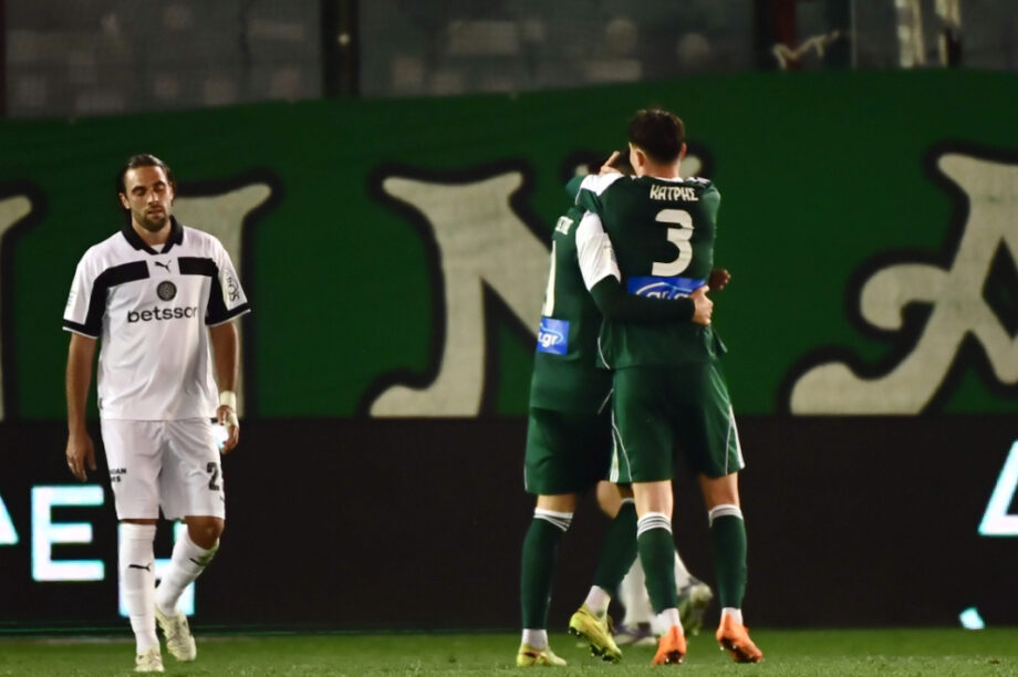 ΠΑΟ ΟΦΗ απογοήτευση