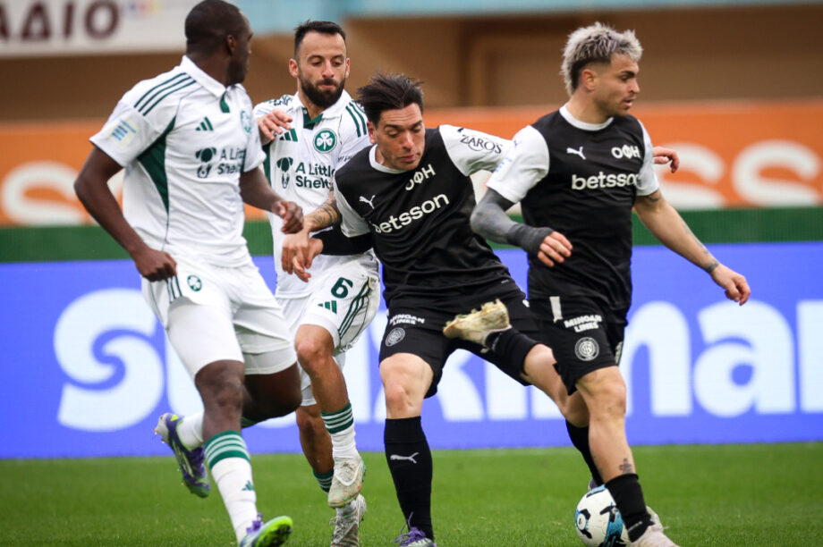 ΟΦΗ Παναθηναϊκός ΝΕΟ