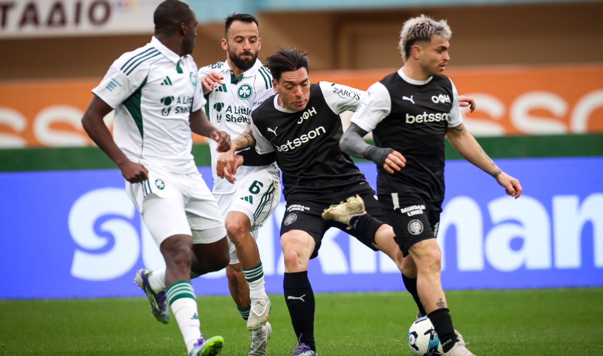 ΟΦΗ Παναθηναϊκός ΝΕΟ