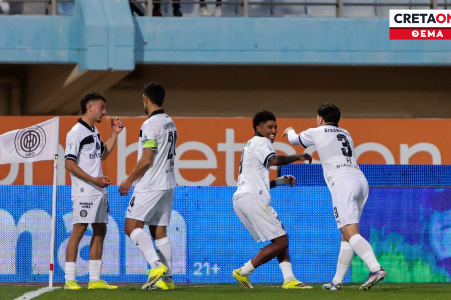 ΟΦΗ Πανήγυρι Θέμα