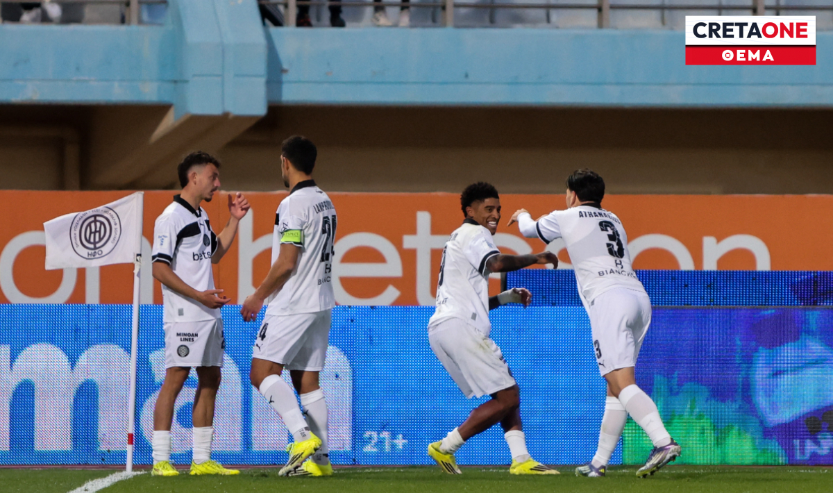 ΟΦΗ Πανήγυρι Θέμα