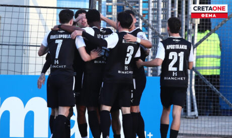 ΟΦΗ Πανηγυρικό Θέμα