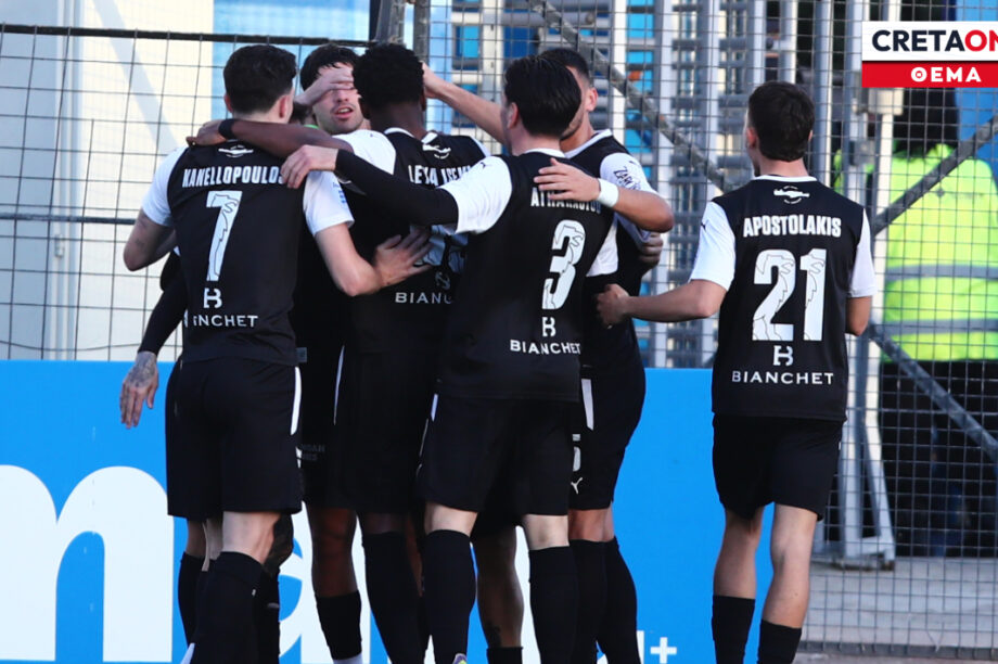 ΟΦΗ Πανηγυρικό Θέμα