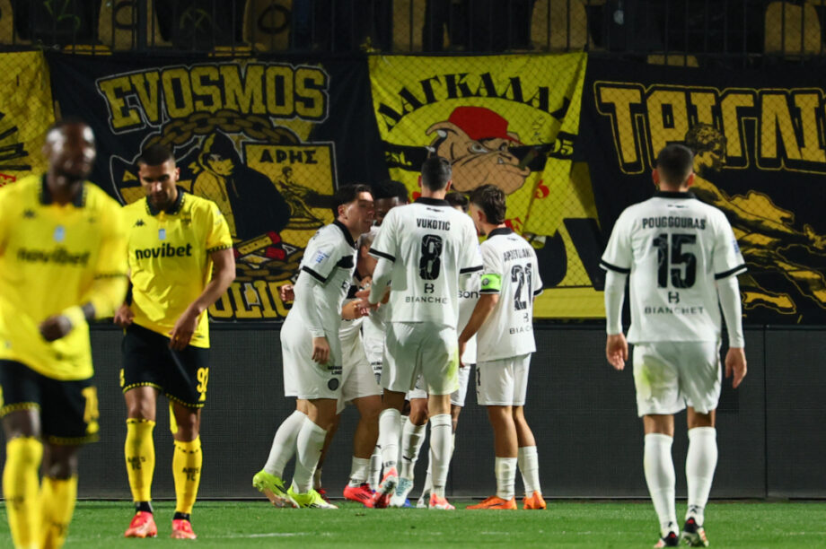 ΟΦΗ Άρης Φάση γκολ