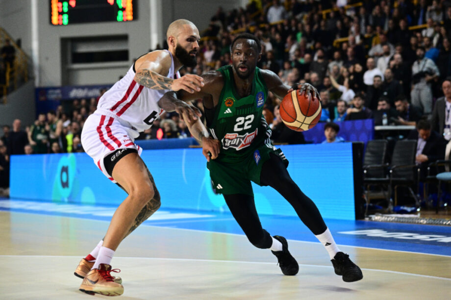 Ολυμπιακός Παναθηναϊκός Φουρνιέ ΝΕΟ