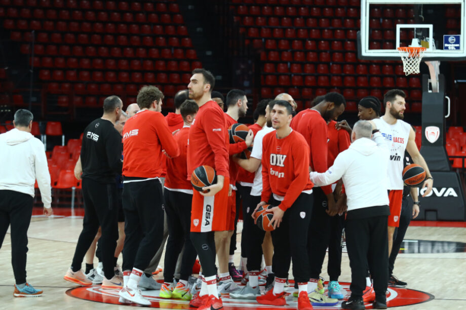 Ολυμπιακός Μπάσκετ Προπόνηση