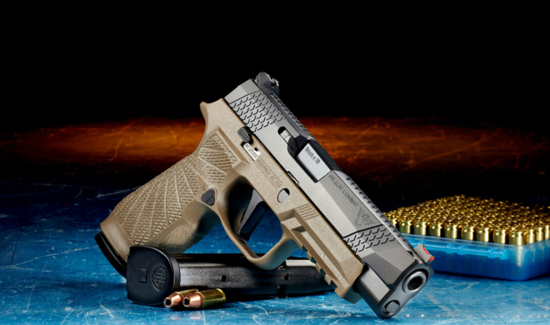 Όπλο σφαίρες