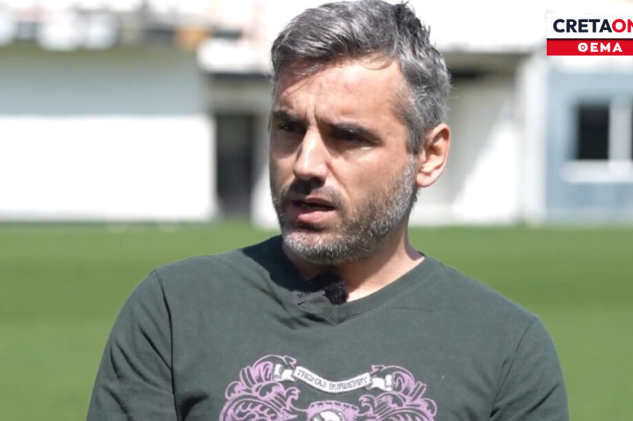 Μηνάς Πίτσος Θέμα