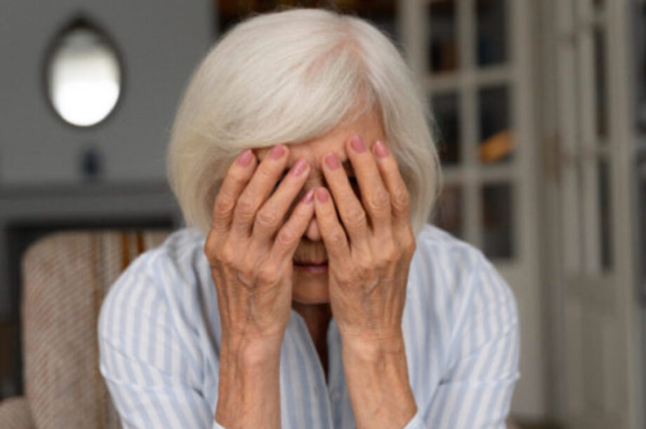 Ηλικιωμένη