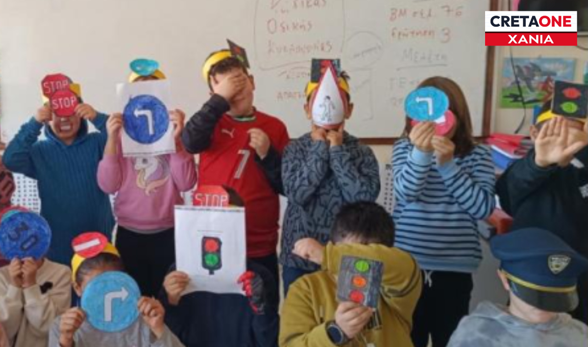 Η δυναμική της πρωτοβουλίας «Move It Now – Ας Κινηθούμε Τώρα» του Δήμου Χανίων (φωτο)