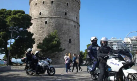 θεσσαλονίκη ΔΙΑΣ