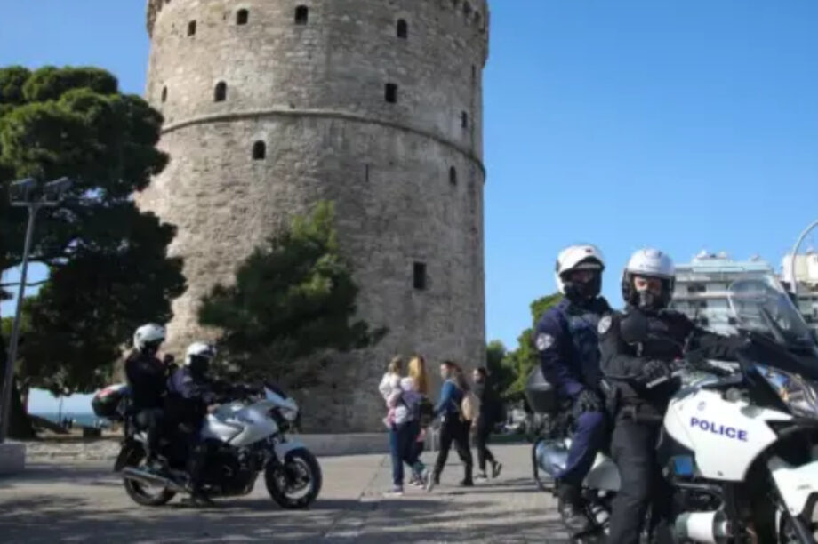 θεσσαλονίκη ΔΙΑΣ