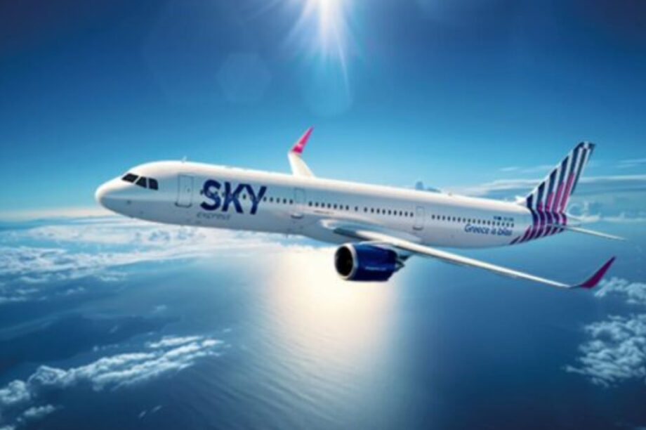 sky express