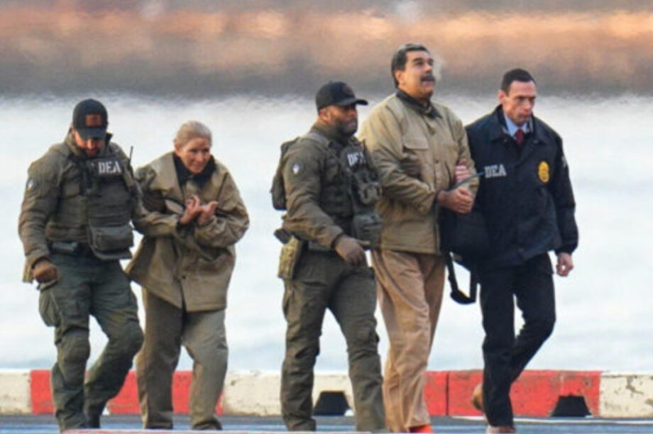 Μαδούρο ζεύγος