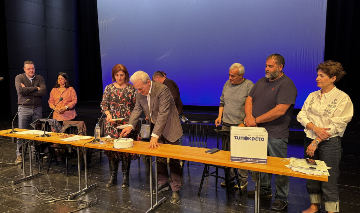 Στην κοπή της πίτας των εργαζομένων του Δήμου Ηρακλείου ο Αλέξης Καλοκαιρινός – Συνάντηση με το Προεδρείο της ΠΟΕ/ΟΤΑ