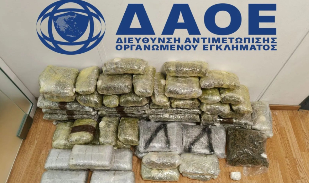 Κοκαΐνη βρέθηκε σε ταξί – Συνελήφθησαν δύο άνδρες 56 και 47 ετών (βίντεο)