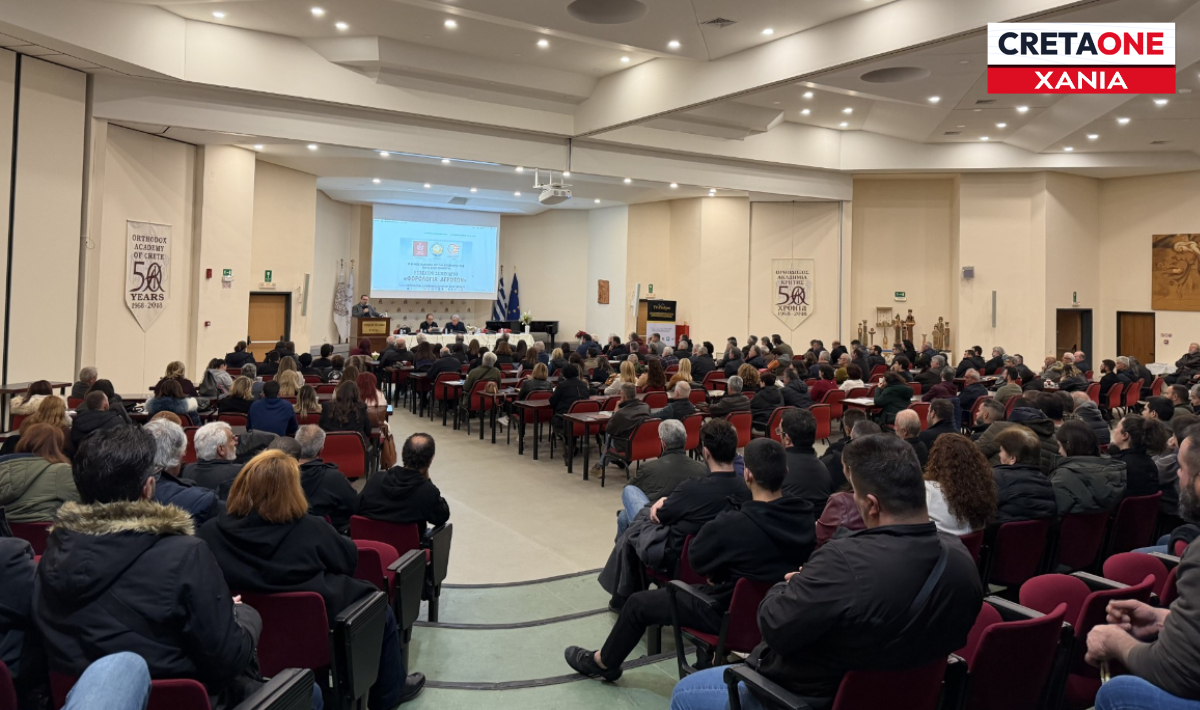 Με επιτυχία και μεγάλη συμμετοχή το σεμινάριο φορολογίας αγροτών στον Δήμο Πλατανιά (φωτο)