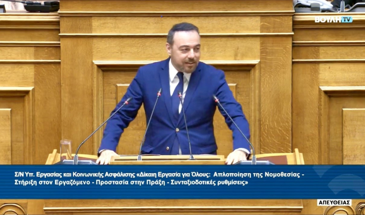 Φραγκίσκος Παρασύρης: «Άμεση νομοθετική παρέμβαση για Ακατάσχετο Επιχειρηματικό Λογαριασμό»