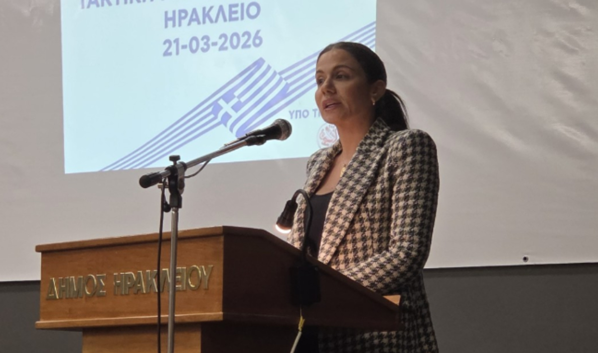 Ελένη Βατσινά: η Κρήτη στην «πρώτη γραμμή» της μεταναστευτικής κρίσης (φωτο)