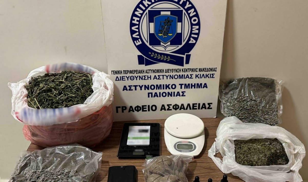 Θεσσαλονίκη: 70χρονος έκρυβε χασίς μέσα σε πλαστικό μπιτόνι στο αυτοκίνητο