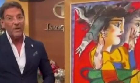 τσαγκαράκης