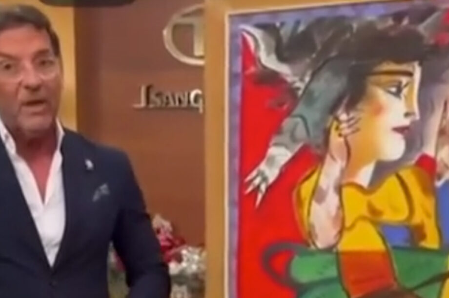 τσαγκαράκης