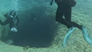 Πηγάδι του Διαβόλου