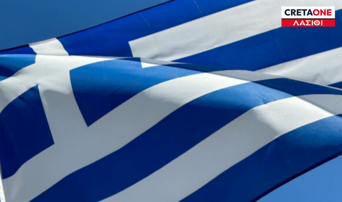 Επέτειος 25ης Μαρτίου: Ακυρώνεται η παρέλαση στον Άγιο Νικόλαο