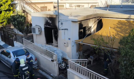 βολος μητερα κορη φωτια