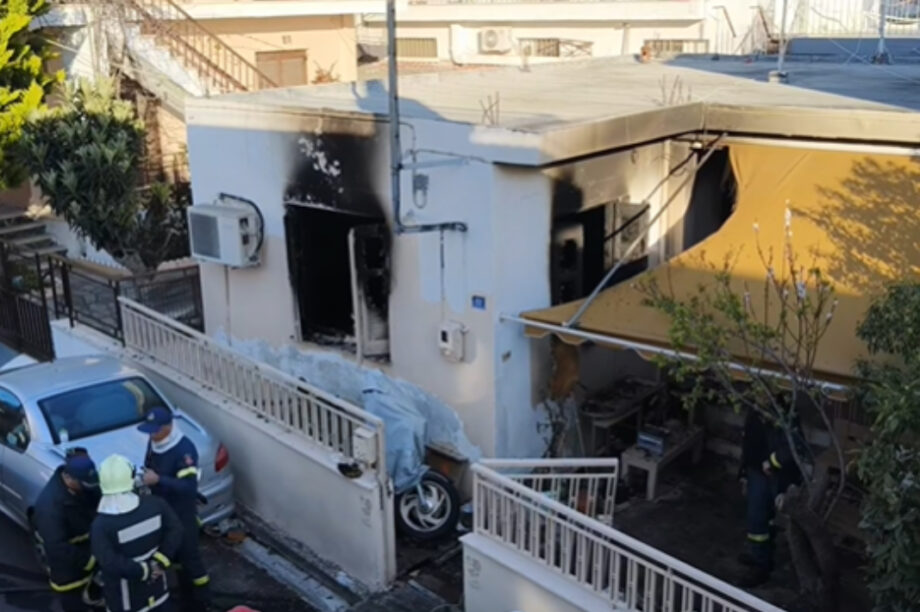 βολος μητερα κορη φωτια