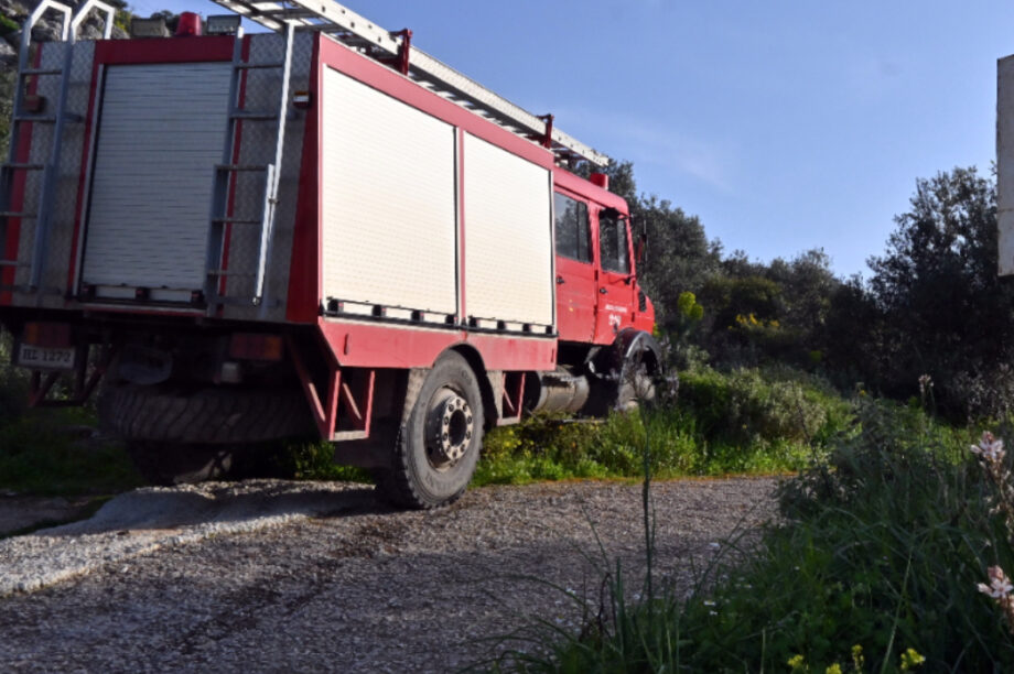 ΠΥΡΟΣΒΕΣΤΙΚΗ