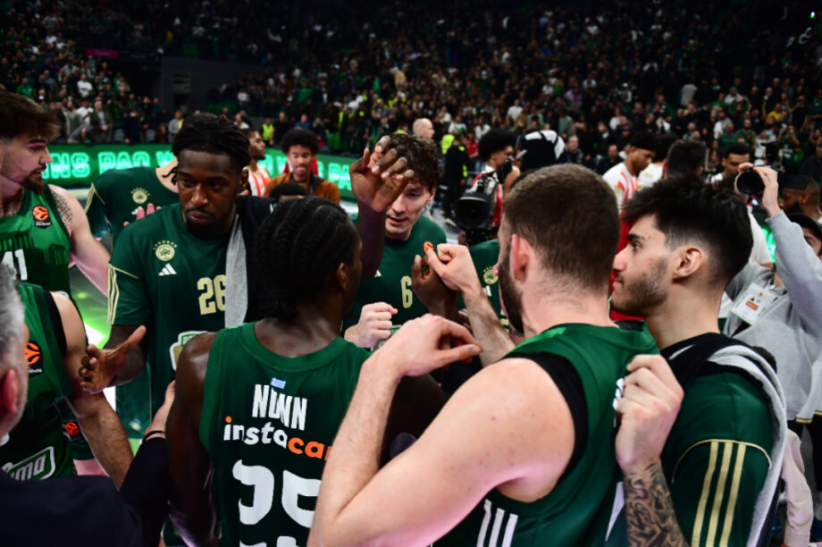 Παναθηναϊκος Μπάσκετ Πανηγυρικό