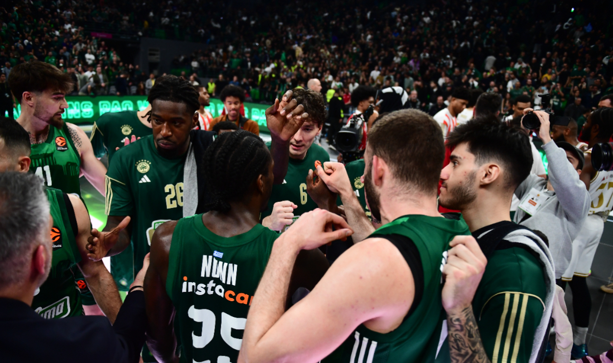 Παναθηναϊκος Μπάσκετ Πανηγυρικό