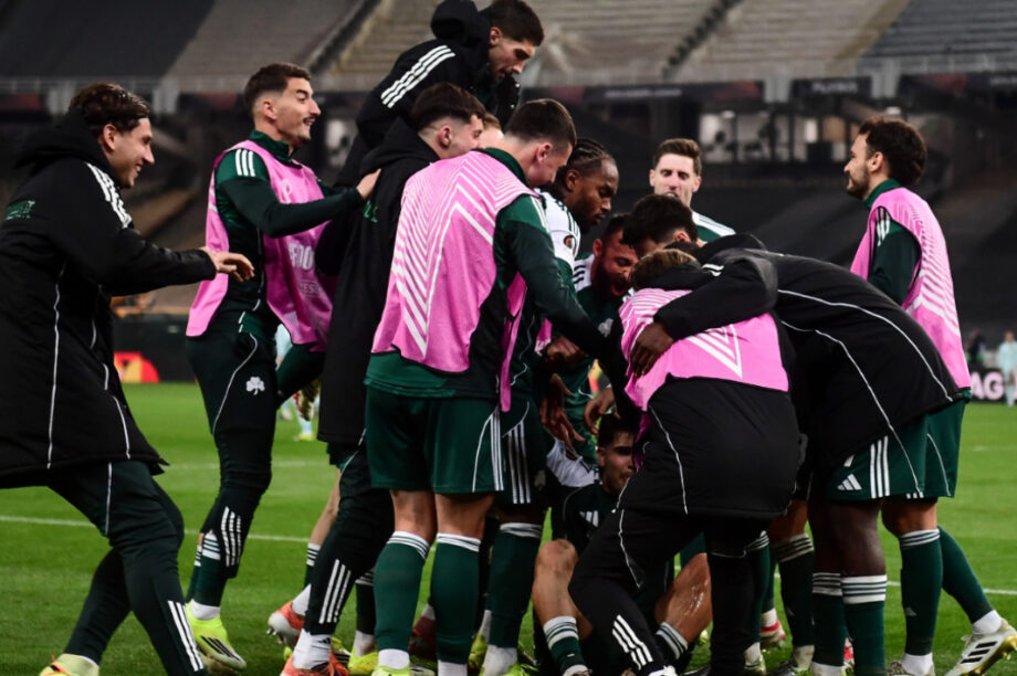 Παναθηναϊκός Μπέτις Πανηγύρι