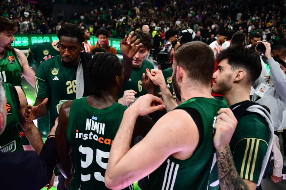 Παναθηναϊκός Μπάσκετ