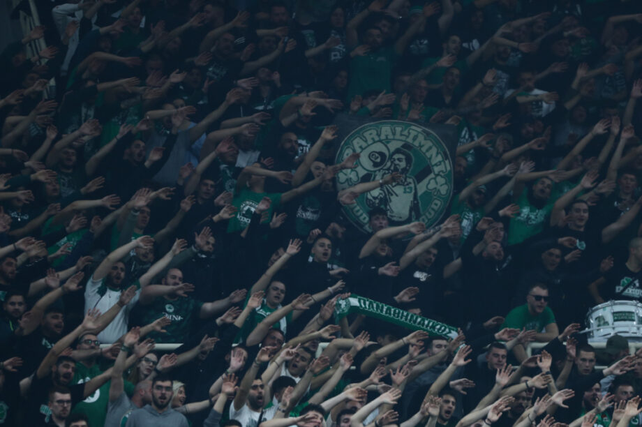 Παναθηναϊκός Κόσμος