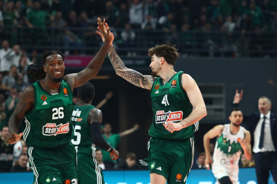 Παναθηναϊκός Μπάσκετ Φάση