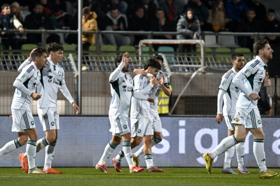 Παναθηναϊκός Πανηγυρικό ΝΕΟ